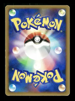 [MP] Palkia Holo Japanese Space Time Creation DPBP 523 Pokemon - Image 2