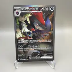N's Zoroark ex 185/159 SIR Illustration - Journey Together 2025 Pokemon TCG - NM - Image 1