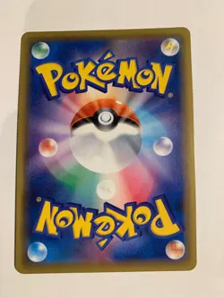 Pokemon Card / Carte Dhelmise V 061/060 SR s1W ( Sword ) - Image 2