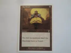 MTG SPELLBOOK # 318/350 CARD - Image 1