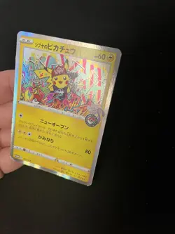 Shibuya’s Pikachu 002/S-P PL Pokemon Center Opening Card Japanese Promo - Image 2