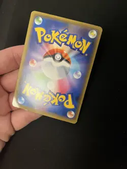 Shibuya’s Pikachu 002/S-P PL Pokemon Center Opening Card Japanese Promo - Image 4
