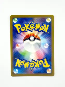 Psyduck 175/165 sv2a Pokemon Card 151 Japanese Holo Full Art Rare AR NM - Image 2