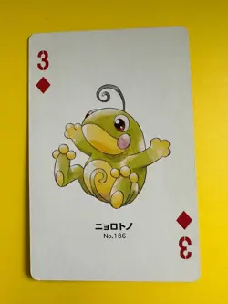 Politoed pokemon Playing Poker Card Silver Marill Nintendo Japanese - Image 3