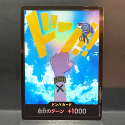 2024 ONE PIECE JP THE BEST PRB-01 NEFERTARI VIVI (FOIL) DON CARD - Image 1