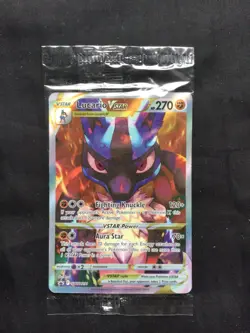 Pokemon Cards: Sealed Sword & Shield Promo: Lucario VSTAR SWSH291 - Image 1