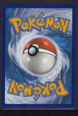 Sobble - SWSH073 - SWSH: Sword & Shield Promo Cards - Image 2