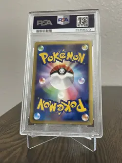 Pokemon Card Japanese Holo Shieldon 007/009 PSA 9 MINT 11th Movie Promo - Image 3