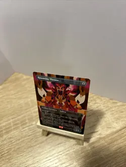 Roaming Throne Artifact 0344 - Image 3