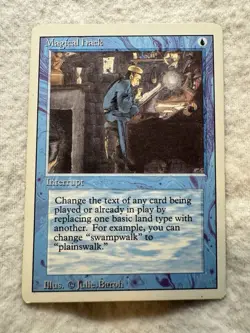 MTG - Magical Hack - Revised Edition - LP - Uncommon - Regular - EN - Image 1