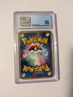CGC 8.5 Koga's Forretress 1st Edition Japanese VS #080 Pokemon 2001 NM-MINT+ - Image 2