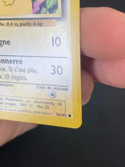 CARTE POKEMON PIKACHU 58/102 FR COMMUNE SET DE BASE - EXC - Image 3