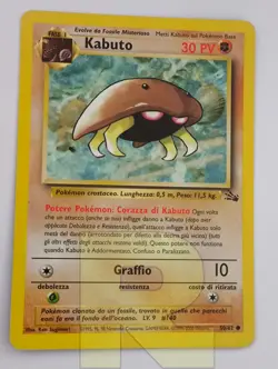 Kabuto R Fossil 50/62 R Comune R Pokemon R Unl Italiano R #Kabutoking R Good+ - Image 3