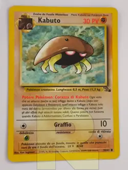 Kabuto R Fossil 50/62 R Comune R Pokemon R Unl Italiano R #Kabutoking R Good - Image 3