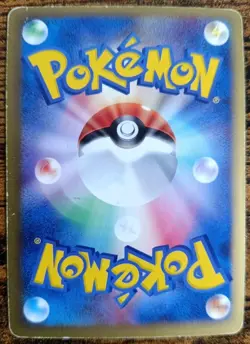 Pokemon Rota's Mew 002 Holo Movie vs Pack Promo Japanese LP - Image 4