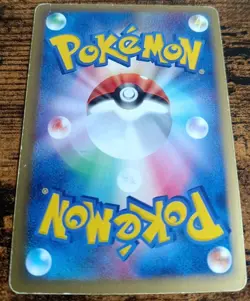 Pokemon Rota's Mew 002 Holo Movie vs Pack Promo Japanese LP - Image 5