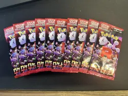 10 Packs New Unopened Glory of Team Rocket Pokemon Cards Japanese FACTORY SEALED - Image 1