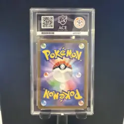 Snorlax 181/165 Sv2a: Pokemon Card 151 Holo (Japanese) perfect sub grades - Image 2