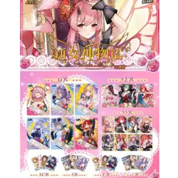 Goddess Story - Trading Card Game TCG Booster Display Anime Waifu Manga 2025 - Image 2