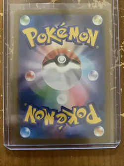 Pokemon TCG Snorlax 181/165 AR SV2a Art Rare Card 151/JAPANESE - Image 2