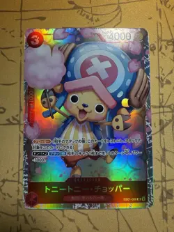 Tony Tony Chopper EB01-006 NM Memorial Collection Japanese One Piece Card TCG - Image 1