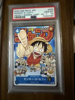PSA 10 Monkey D. Luffy P-033 PROMO Jump ONE PIECE Card Game Japanese - Image 1