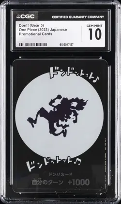 2023 ONE PIECE JPN PROMO CARDS DON!! CGC 10 GEM MINT - Image 1