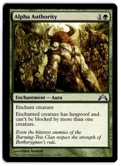 MTG Alpha Authority U GTC 114 NM - Image 1
