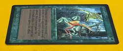 MTG ERHNAM DJINN Arabian Nights (OldManMTG 008-588) - Image 4