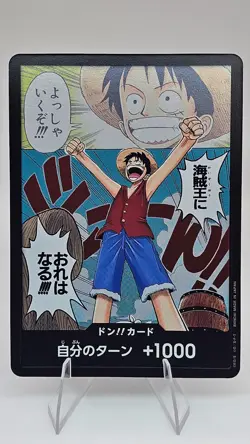 DON!! Card Luffy - Romance Dawn Alternate Art Japanese - Image 1