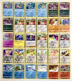 Pokemon TCG Fusion Strike Holo/Reverse Holo Lot - 59 Cards - Image 1