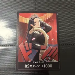DON !! Card (Boa Hancock) ONE PIECE Heroines Edition - ONE PIECE Card Japanese - Image 1