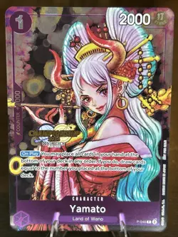 Yamato (CS 2024 Event Pack) P-046 One Piece Promotion Cards Foil - Image 1