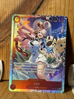 ONE PIECE Card. Uta . ST23-001 SR J7 - Image 1