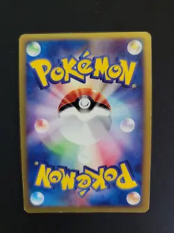 Golem - 122/128 - 1st Edition Expedition Base E1 Japanese - Pokemon Card - MP - Image 4