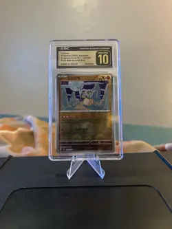 2023 POKEMON JPN POKEMON CARD 151 REVERSE HOLO #104/165 CUBONE CGC 10 PERFECT - Image 1