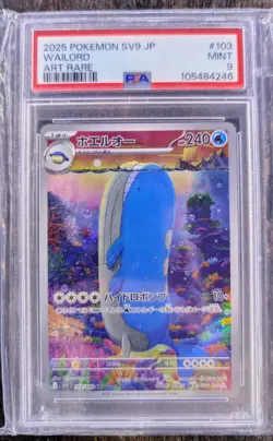 PSA 9 Wailord 103/100 sv9 Battle Partners MINT Japanese Pokemon Card - Image 1