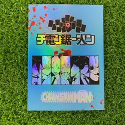 PICK YOUR Chainsaw Man Goddess Story Anime Doujin Card SSR, CP, UR Rarity Cards - Image 3