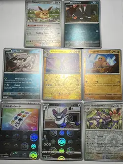 Pokemon Cards Lot Of 8 Reverse Holo Cards - Image 2