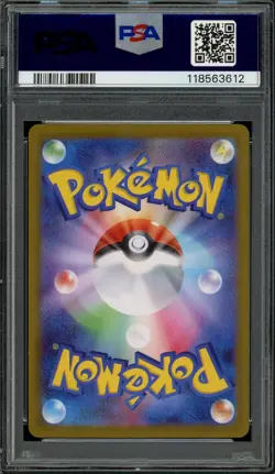 PSA 10 Gem Mint JPN Rocket's Raticate sv10 Glory of Team Rocket 108/098 Pokemon - Image 2