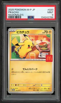 2025 POKEMON JPN M-P PROMO MCDONALD'S #020 PIKACHU PSA 9 MINT Japanese - Image 1