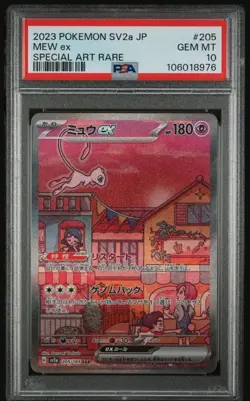 Pokemon Japanese TCG SV2A Mew ex #205/165 Special Art Rare Gem Mint PSA 10 - Image 1