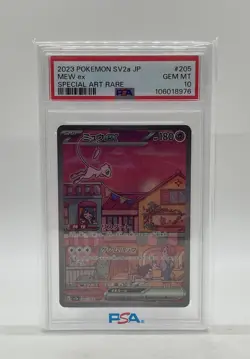 Pokemon Japanese TCG SV2A Mew ex #205/165 Special Art Rare Gem Mint PSA 10 - Image 4