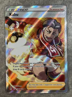 Kabu TG26/TG30 Pokemon TCG Rare Lost Origin Trainer Gallery Holo (Near Mint) NM - Image 1