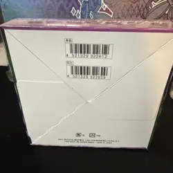 Pokemon TCG Japanese Fusion Arts Booster Box S8 - Brand New/Sealed - US Seller 4521329322629 - Image 3