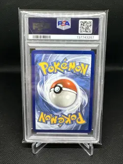 2023 Pokemon OBF EN Charizard Ex Hyper Rare PSA 10 - Image 2