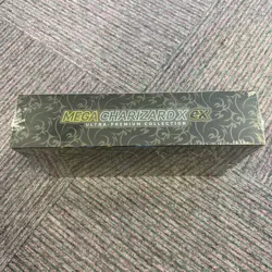 Pokemon TCG: Phantasmal Flames Ultra Premium Collection (UPC) Sealed✅ - Image 3