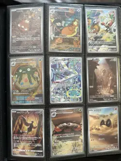 Pokemon TCG Trading Cards Lot, Japanese Language , 63 AR, 9 SR, 3 SAR - Image 1