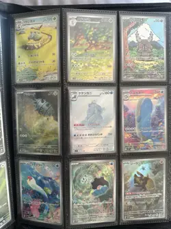 Pokemon TCG Trading Cards Lot, Japanese Language , 63 AR, 9 SR, 3 SAR - Image 3