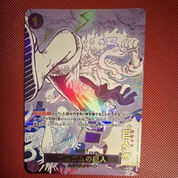 Bandai One Piece CCG OP09-078 Monkey D. Luffy Event Holo Japanese Card - Image 1